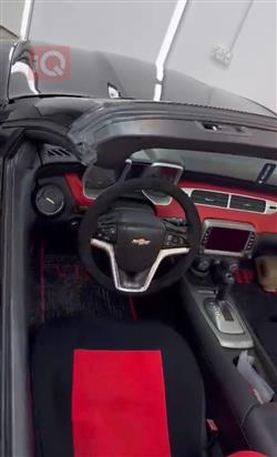 شێڤرۆلێت کەمارۆ